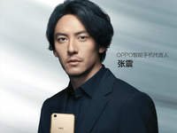 或為高端機鋪路？張震成OPPO最新代言人