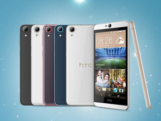 HTC Desire 826大降價(jià)了！竟然才699