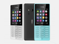 情懷至上！微軟發(fā)布諾基亞216：待機長達(dá)24天