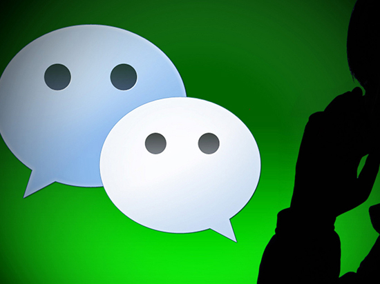 微信小程序來(lái)了：免安裝下載的App？