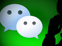 微信小程序來了：免安裝下載的App？