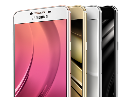 專供國(guó)內(nèi)？三星或在國(guó)內(nèi)發(fā)布C系列Pro版本