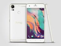 HTC新機(jī)獲3C認(rèn)證 售價(jià)值得期待