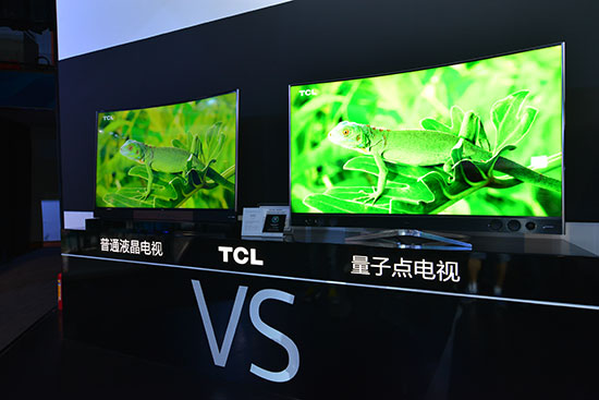 TCL推全線新品：高端副品牌XESS創(chuàng)逸領銜