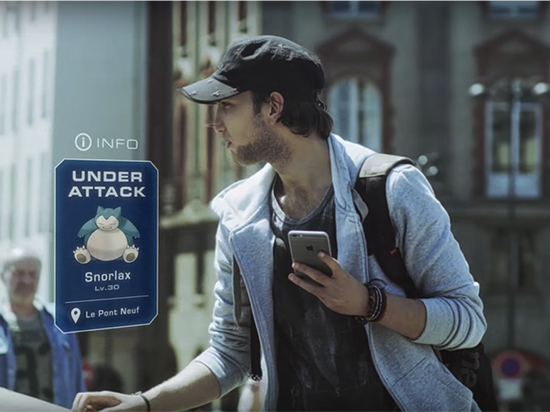 高潮過后沒人愛？《口袋妖怪GO》搜索量低得可憐