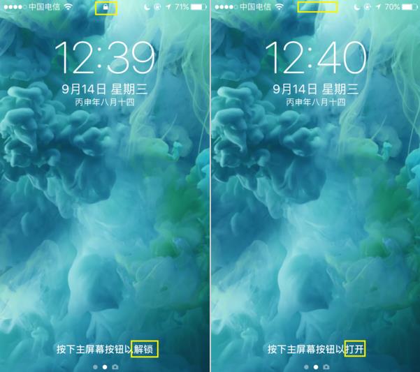 三星又要賠了！蘋果重獲“滑動解鎖”專利