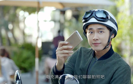OPPO R9s亮點搶先看：夜拍性能超越S7？