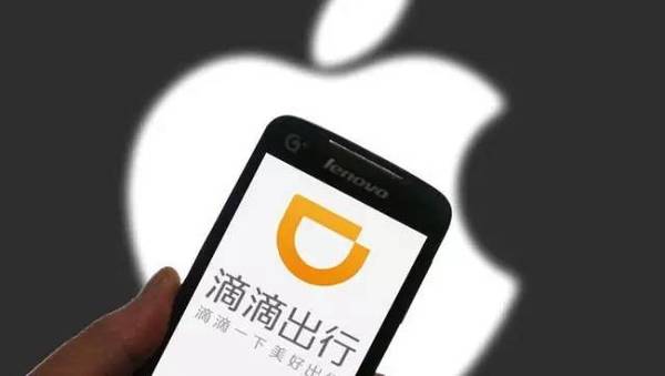 多拳出擊!蘋果已開始涉獵公交行業(yè)