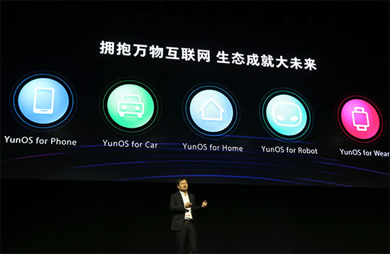 YunOS攜惠普英特爾發(fā)力筆電 聯(lián)想躺槍