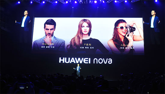小學(xué)生大夢(mèng)想 華為何剛稱nova沒(méi)有針對(duì)OV