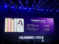 小學(xué)生大夢想 華為何剛稱nova沒有針對OV