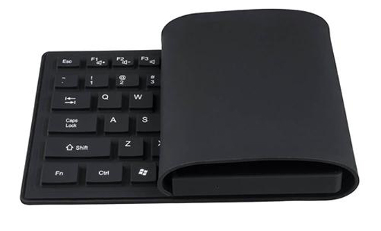 用鍵盤打包電腦，你試過嗎？