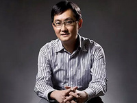 厲害了我的哥！馬化騰成“2016套現(xiàn)王”