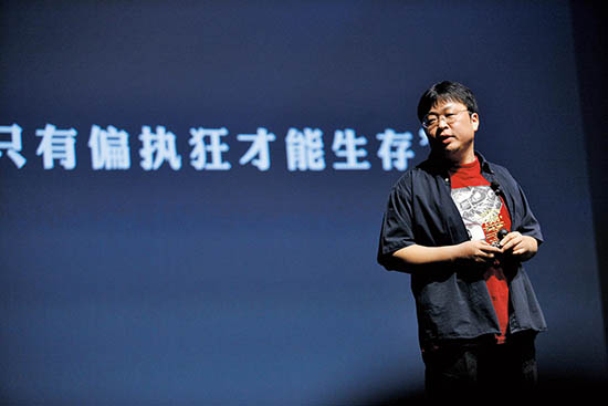 Talk客：拋去情懷 錘子M1/M1L值不值得入手