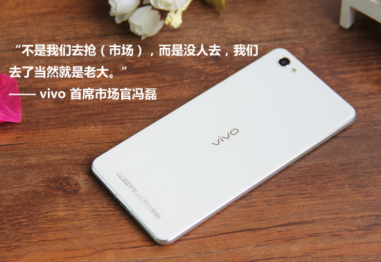 線下渠道的逆襲？OPPO vivo雙雙雄踞 