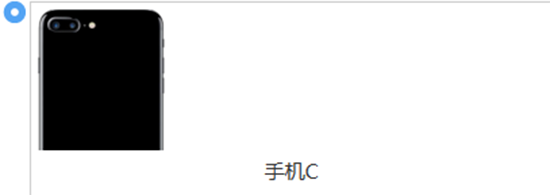 小米官方調查：這樣的小米6 你喜歡嗎