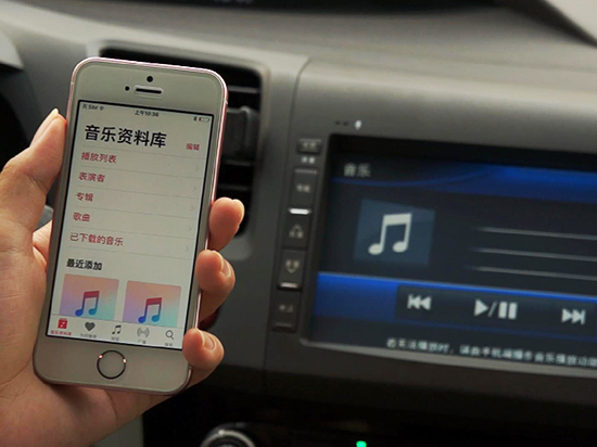 嗨科技：問題依舊！實(shí)測蘋果iOS 10藍(lán)牙連接BUG