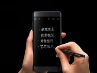 維權到底！國行三星Note7安全版首炸用戶：法庭見