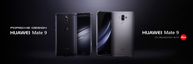 華為Mate 9發布：曲面屏版超萬元，黑科技再領先