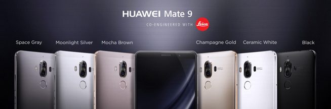 華為Mate 9發布：曲面屏版超萬元，黑科技再領先
