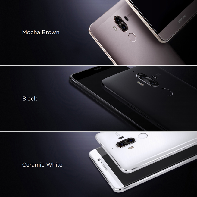 華為Mate 9發布：曲面屏版超萬元，黑科技再領先