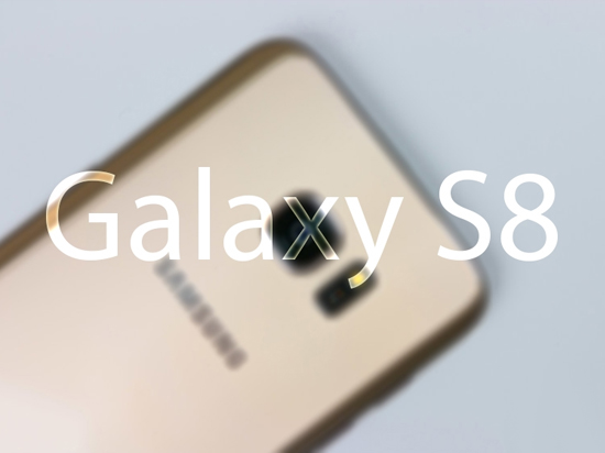 科客晚報(bào)： iPhone7或出亮白色 三星S8發(fā)布延至4月