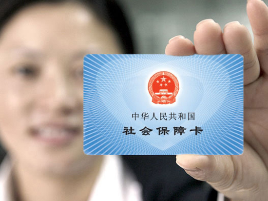 微信、支付寶新技能：可刷社?？?/></p><p>　　<a href=