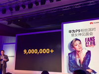 900萬臺！華為P9出貨量公布