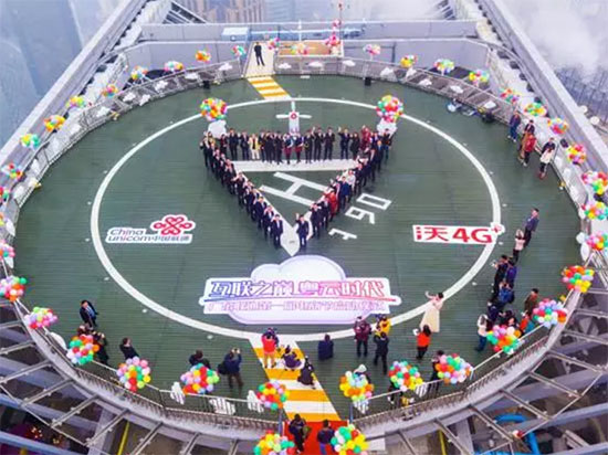 iPhone 7低于電商價！廣東聯(lián)通首屆電商節(jié)開啟