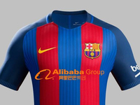 2.4億歐元！阿里拿下巴薩胸前廣告贊助