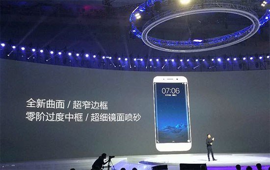 雙攝四曲面屏！vivo發布Xplay6與X9系列