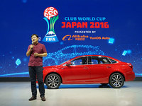 廣州車展YunOS互聯(lián)網(wǎng)汽車3連發(fā)，還有大彩蛋