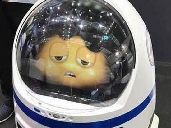 人工智能也有暴脾氣？我國出現(xiàn)首例機器人傷人事件