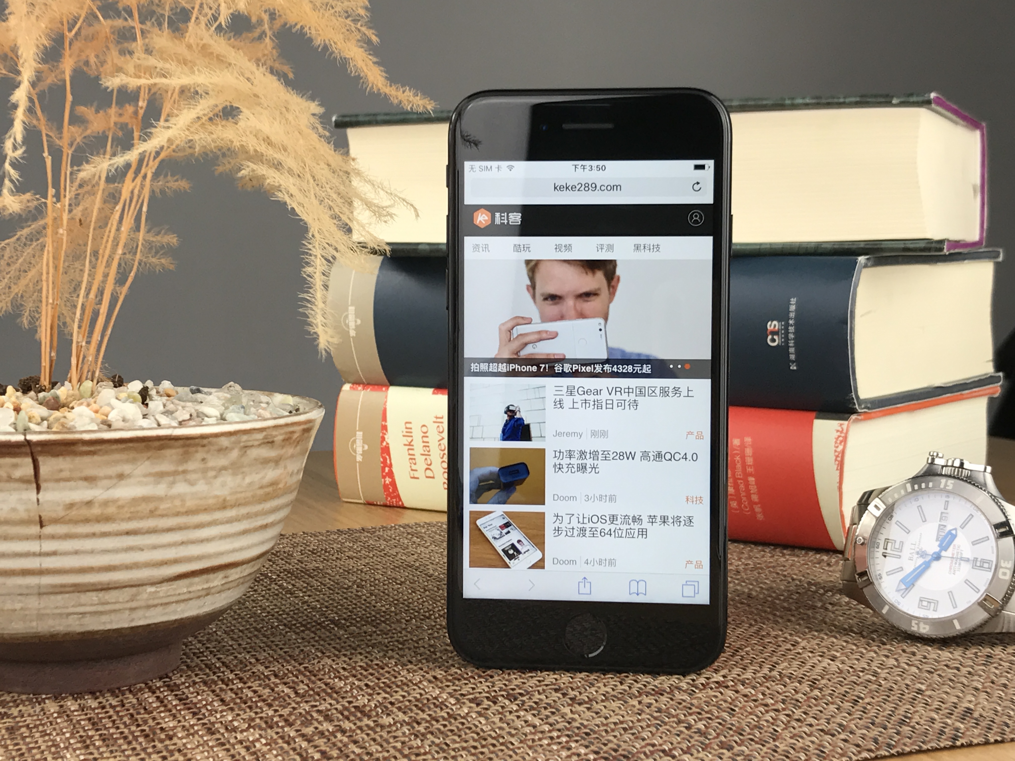 iPhone 7 Plus兩個(gè)月體驗(yàn)：老司機(jī)變藝術(shù)范！