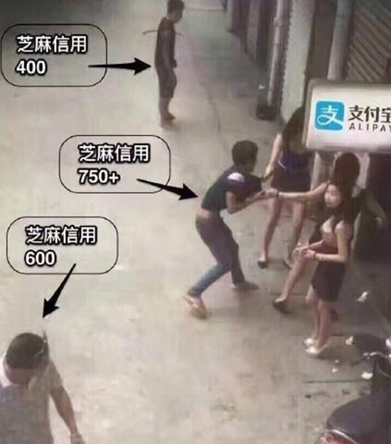 支付寶變支付鴇？想當(dāng)微信你還差個(gè)陌陌！