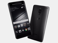 繼續沖擊 華為、OPPO、vivo三巨頭2017出貨目標曝光