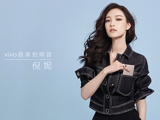 科客晚報(bào)：三星蘋果齊上玻璃機(jī)身？vivo迎來首席拍照官 