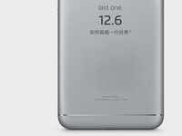 999元！魅族白永祥自曝魅藍Note 5