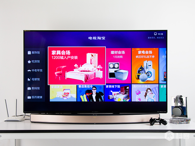 臥室升級(jí)家庭影院 夏普60英寸4K互聯(lián)網(wǎng)電視評(píng)測(cè)