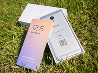 疑似魅藍Note 5曝光：搭載三星Exynos 8990？