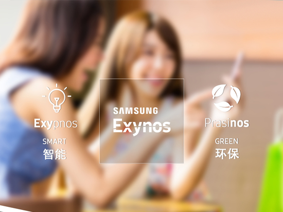 Talk客：魅族套路深 PRO6 Plus來(lái)晚了？