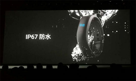 劍指千元之王，魅藍note 5攜魅藍手環齊發布