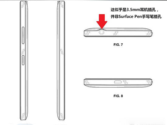 科客晚報(bào)：榮耀將推未來手機(jī) 樂視再攤上大事