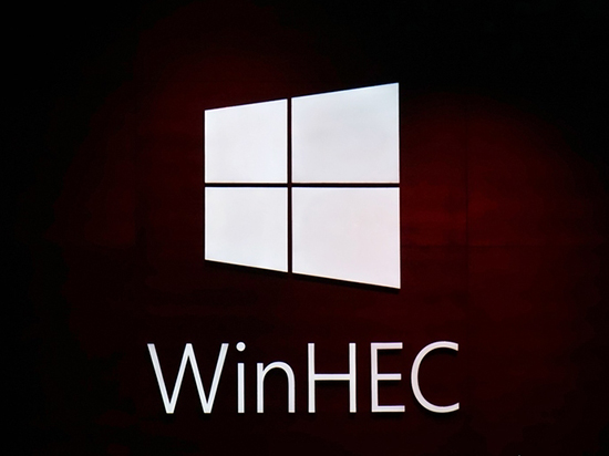 微軟HoloLens MR混合現(xiàn)實盯上中國市場