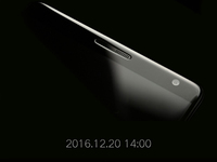 小米MIX勁敵！聯(lián)想ZUK Edge壓軸登場(chǎng)