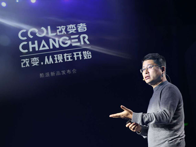 到底改變了什么？酷派發(fā)布改變者S1 配999元AKG耳機(jī)