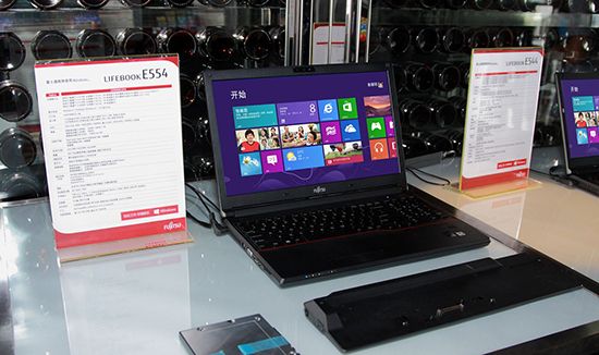 世界頭號接盤俠！聯(lián)想或收購富士通PC業(yè)務(wù)