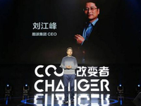 手機(jī)領(lǐng)域呆膩！酷派要進(jìn)軍筆記本行業(yè)了？