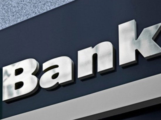 小米銀行來了! 新網(wǎng)銀行成立：小米占股29.5%