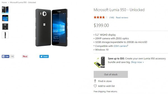 Lumia死限已至？微軟美國官網已顯示無貨